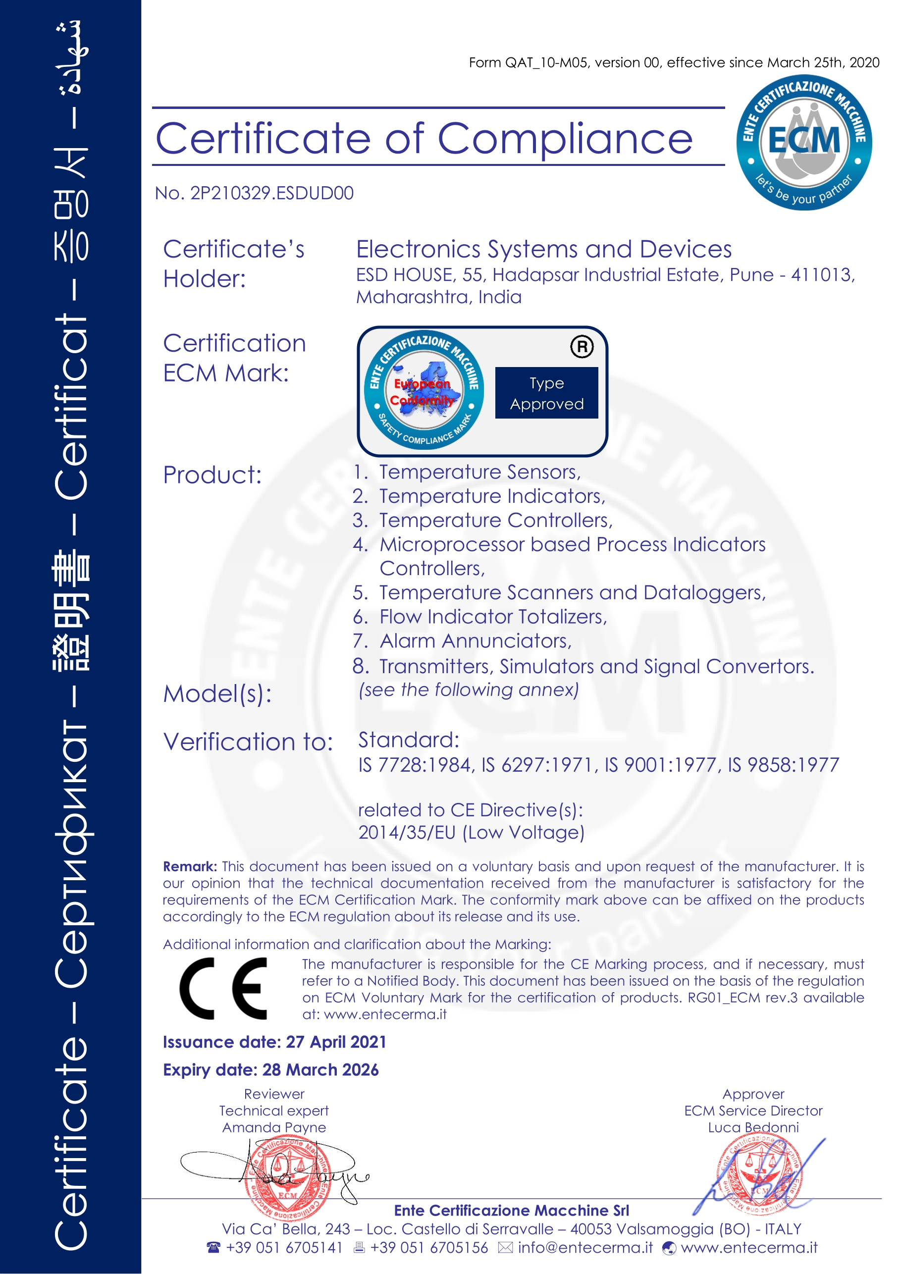 ESD ISO certificate